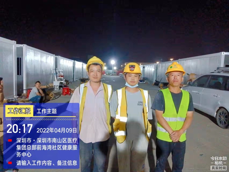 微信图片_20221014140221.jpg